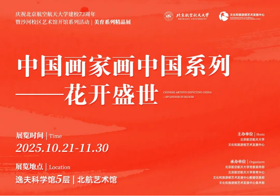 from clipboard from clipboard