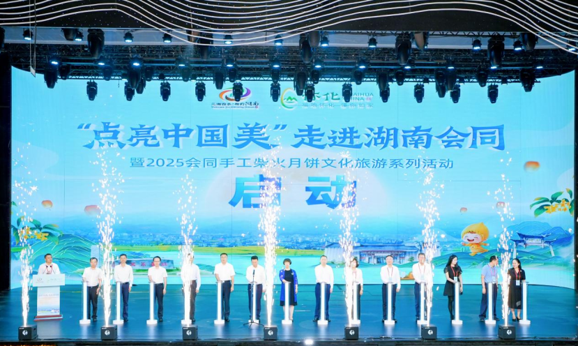 from clipboard from clipboard