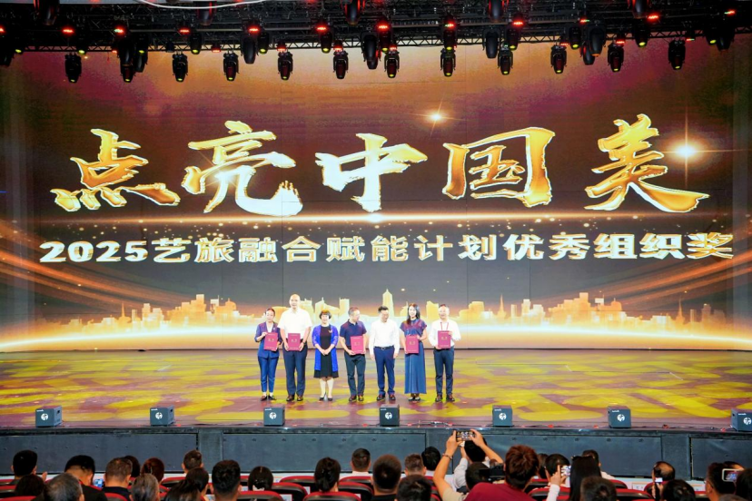 from clipboard from clipboard